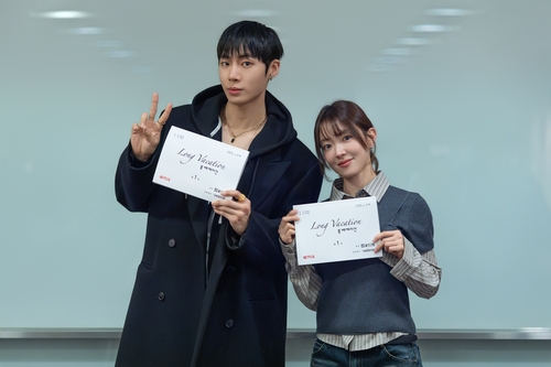 '롱 베케이션' 주연배우 추영우, 이세영(왼쪽부터)[넷플릭스 제공. 재판매 및 DB 금지]