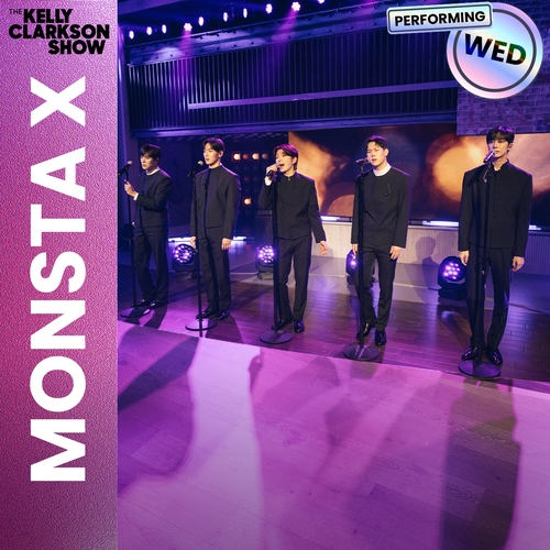 그룹 몬스타엑스[NBC 제공. 재판매 및 DB 금지]