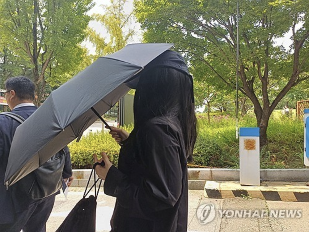 탈덕수용소 [연합뉴스 자료사진]