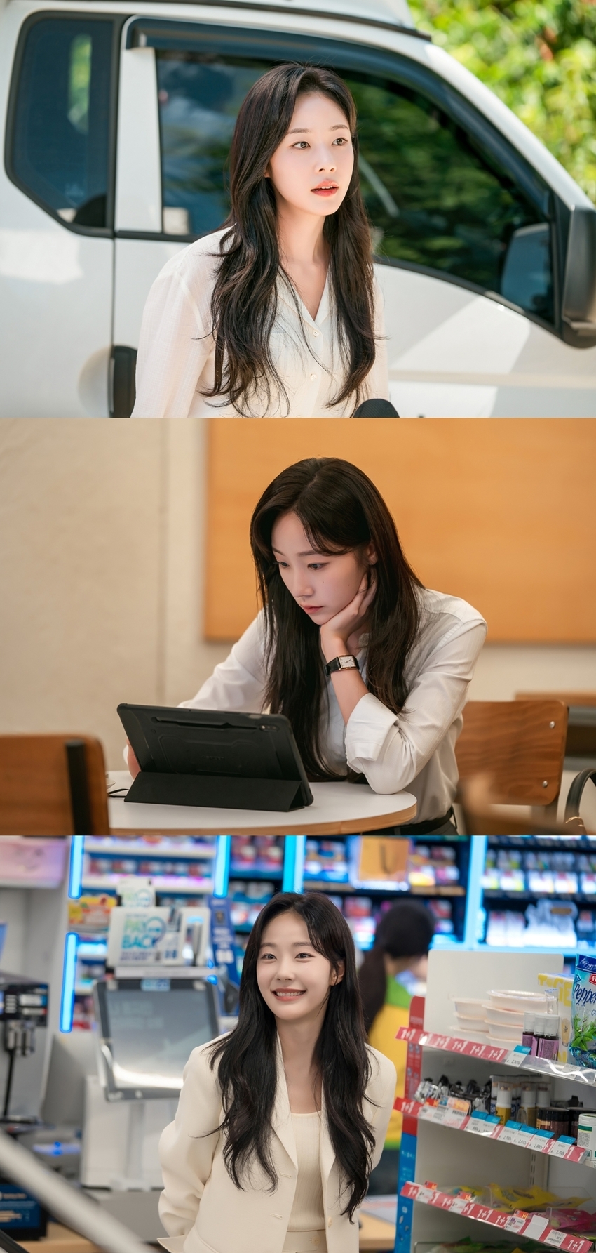 〈오늘도 매진했습니다〉
