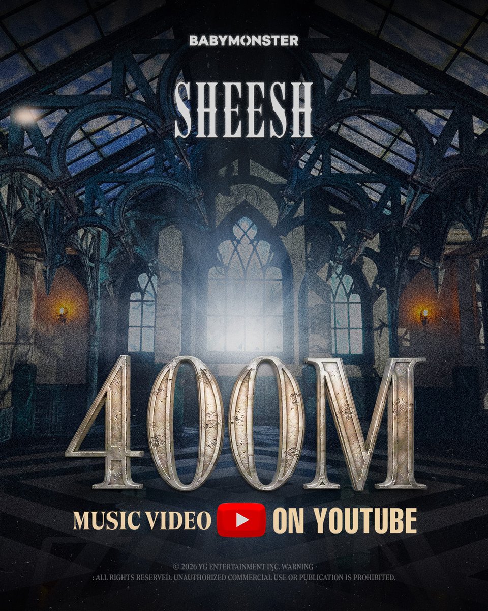 베이비몬스터 'SHEESH' 4억뷰 돌파 이미지