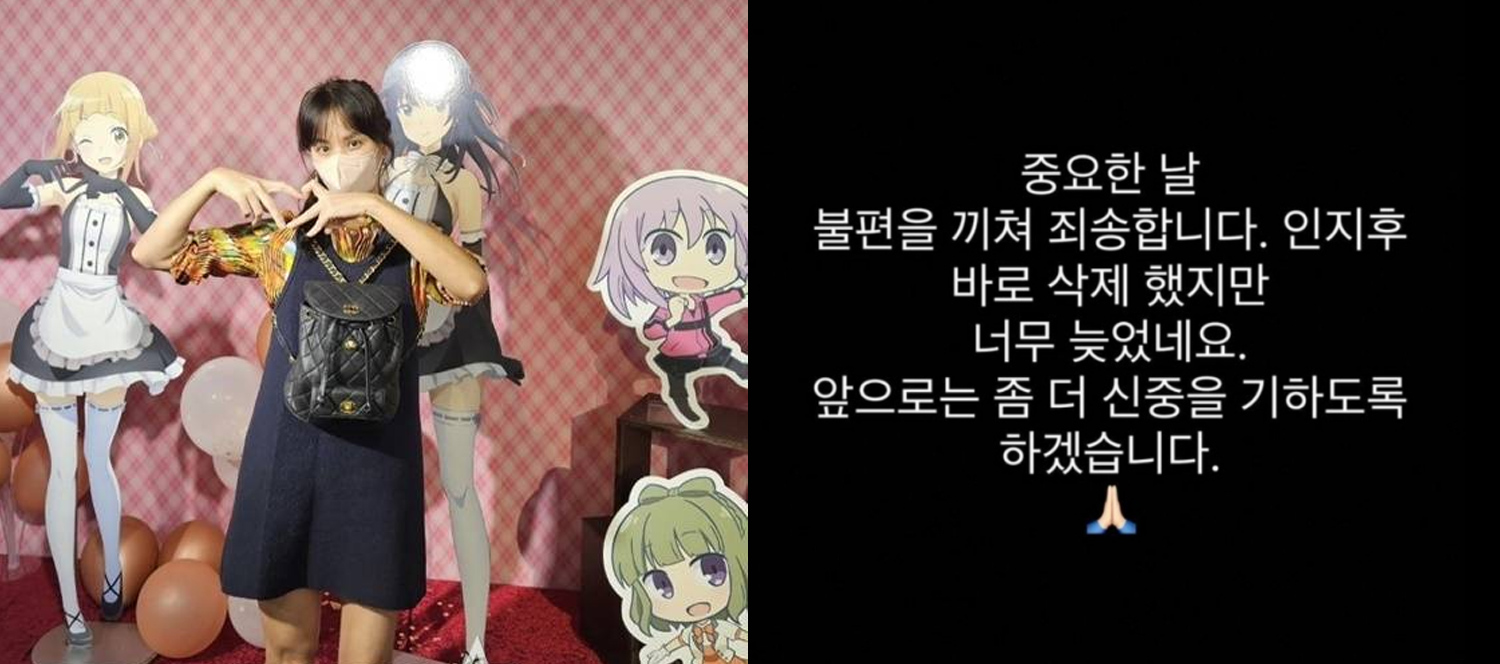 引用：YouTubeチャンネル「コ・ソヨン」