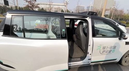 出典：聯合ニュース
