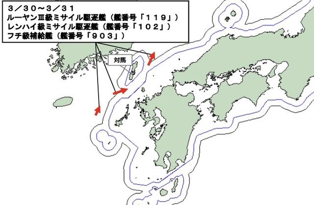 出典：聯合ニュース