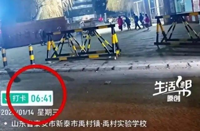 引用：山西経済日報