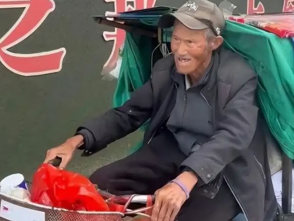 引用：百度