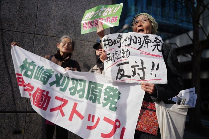 引用：ニューシス