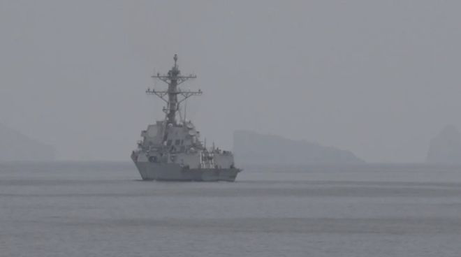 引用:米海軍