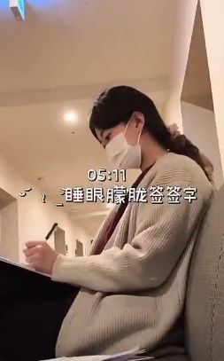 引用：AさんのSNSアカウント