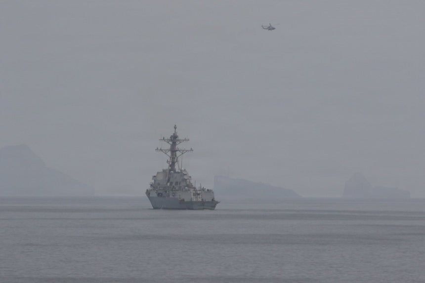 引用：米中央軍提供