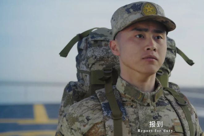 引用：中国中央テレビ（CCTV）