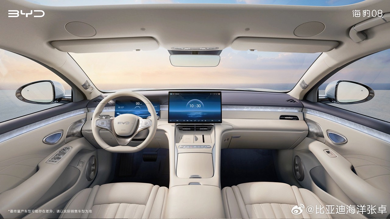 BYD 씰 08 DM-p 실내 / 사진=car250