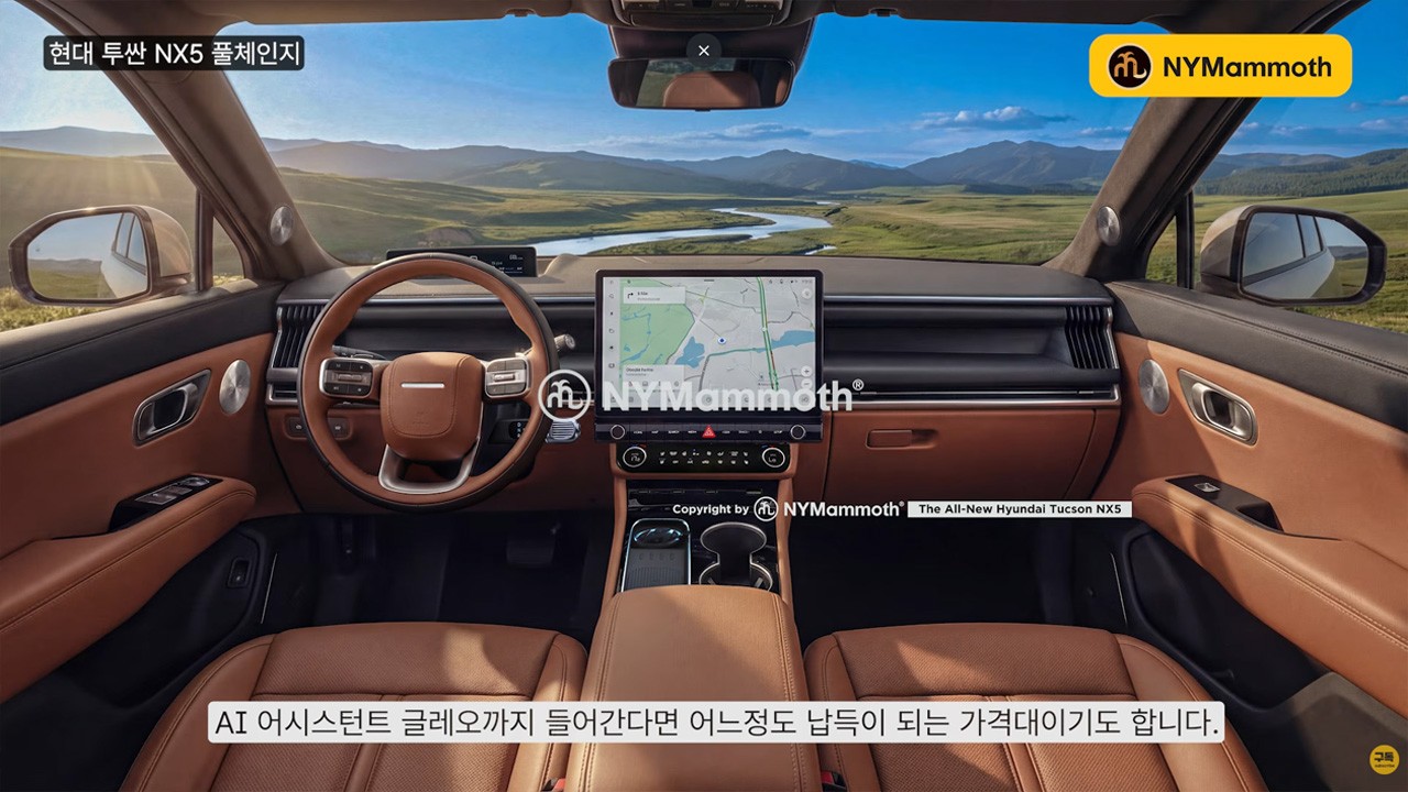 현대 투싼 풀체인지 실내 예상도 / 사진=유튜브 '뉴욕맘모스'