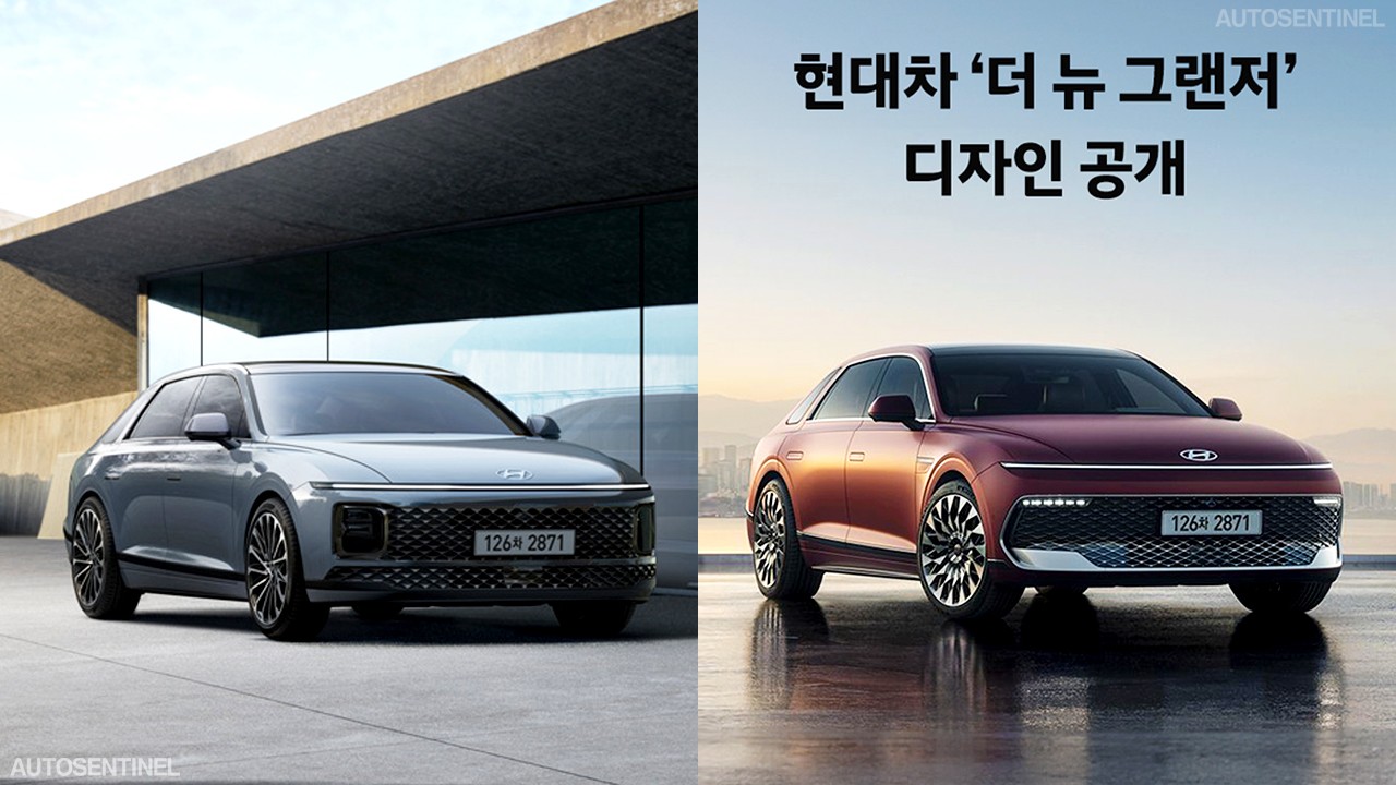 2023 현대 그랜저와 2027 현대 더 뉴 그랜저 / 사진=오토센티널