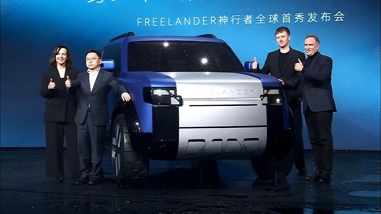 체리 JLR 프리랜더 콘셉트 97 런칭 행사 / 사진=Chery JLR