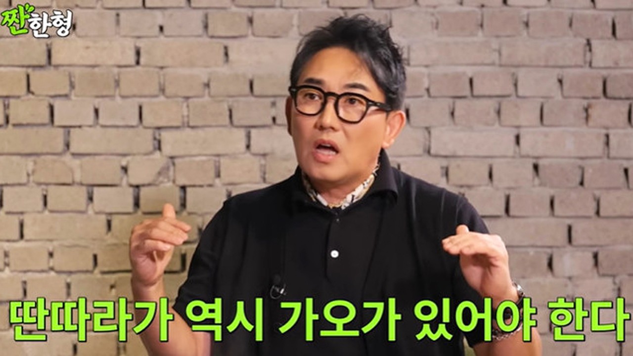 짠한형 유튜브에 출연한 이승철 / 사진=짠한형 유튜브