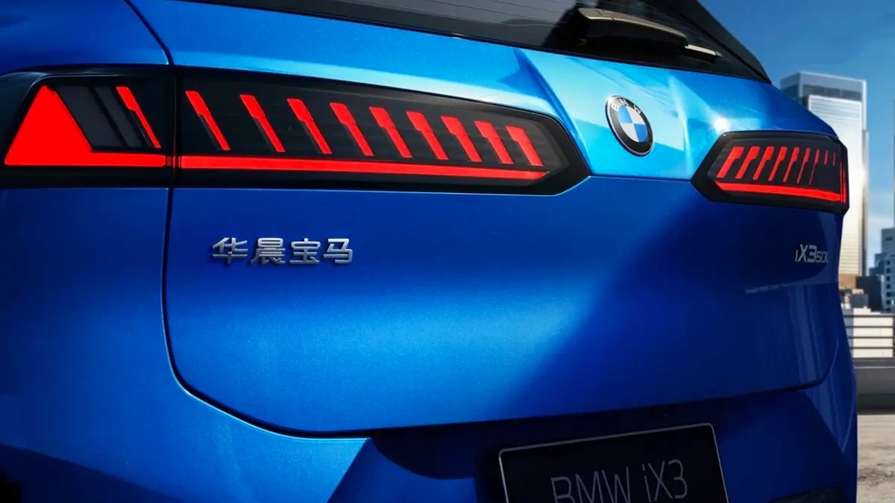 중국 시장 전용 BMW iX3 롱휠베이스 / 사진=BMW