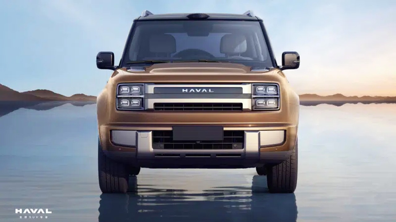 하발 HX 전면부 / 사진=하발