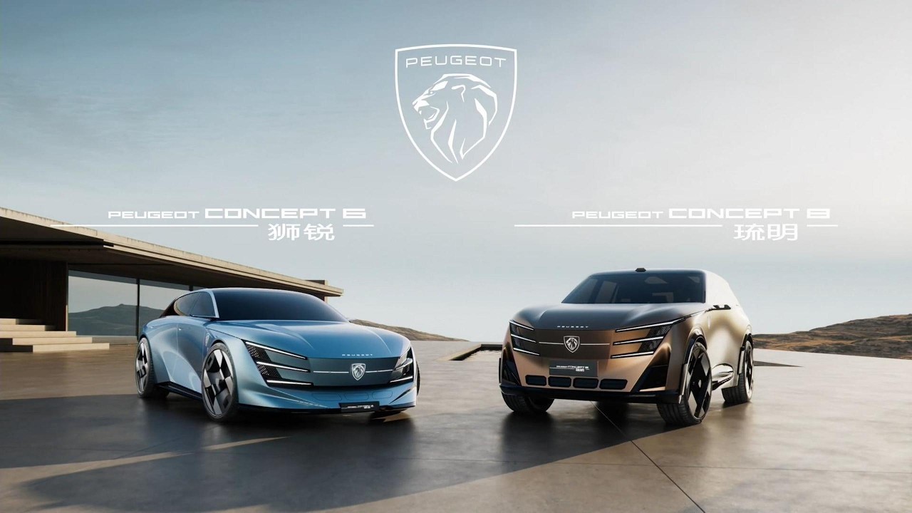 푸조 콘셉트 6 과 콘셉트 8 / 사진=푸조