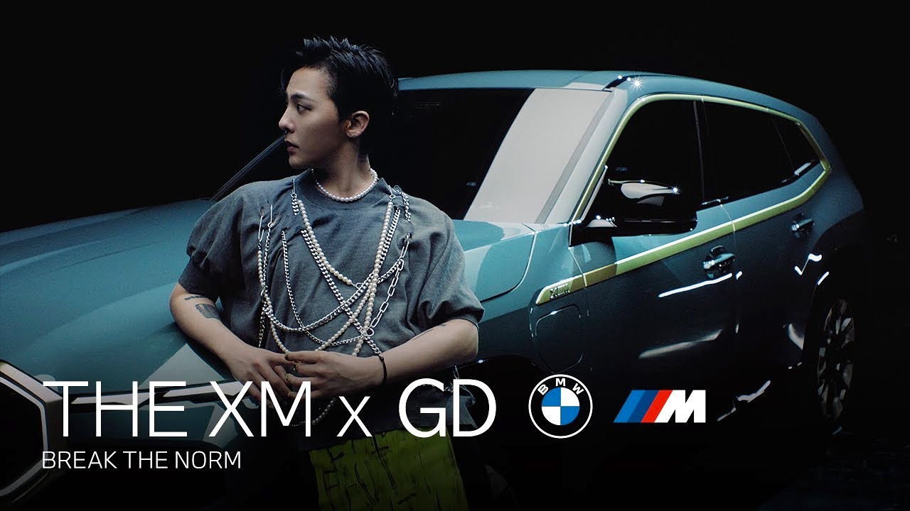 지드래곤 BMW 모델 이미지 / 사진=BMW유투브