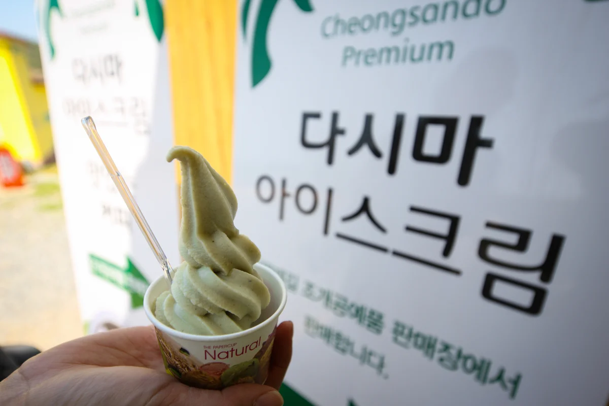 당리마을 - 청산도 여행
