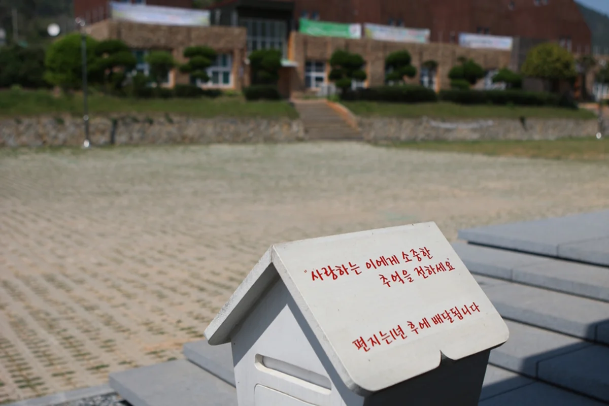 영화[서편제]촬영지 - 청산도 여행