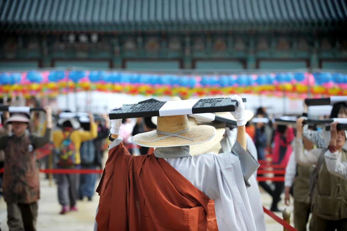 해인사 - 합천여행 여행