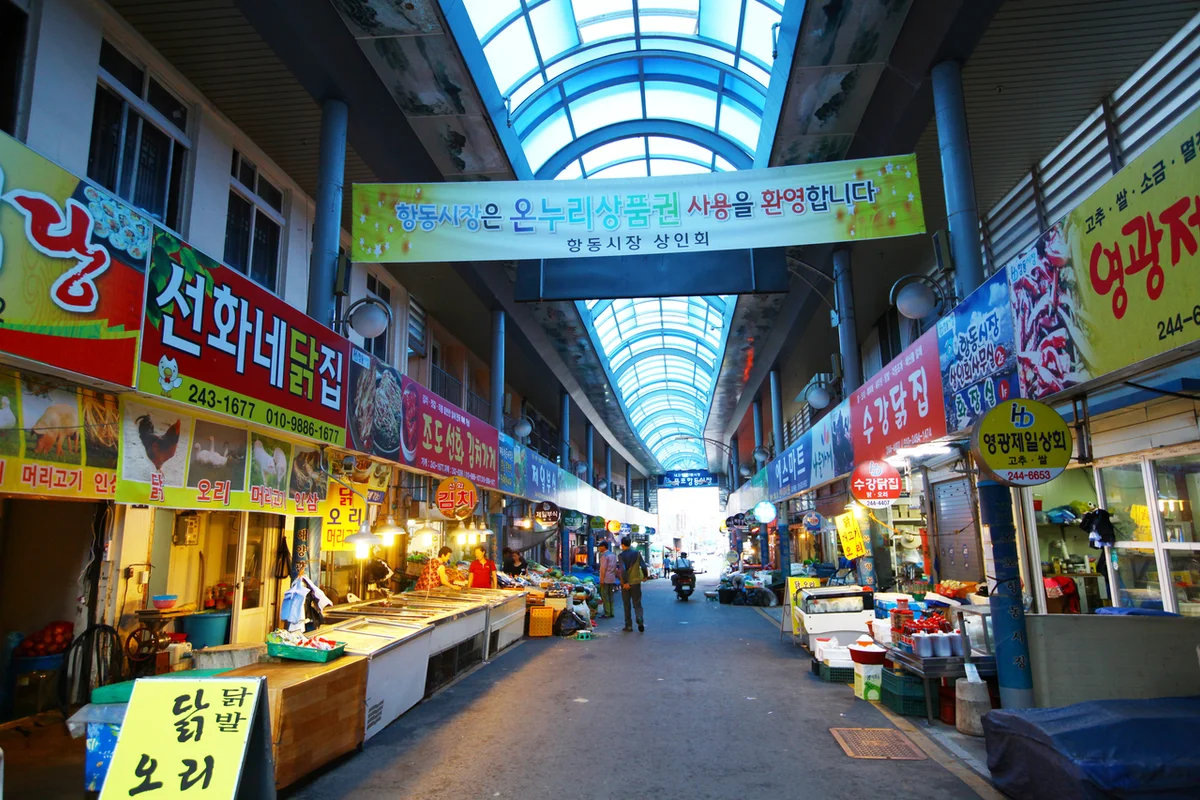 전남도립미술관 - 전남여행 여행