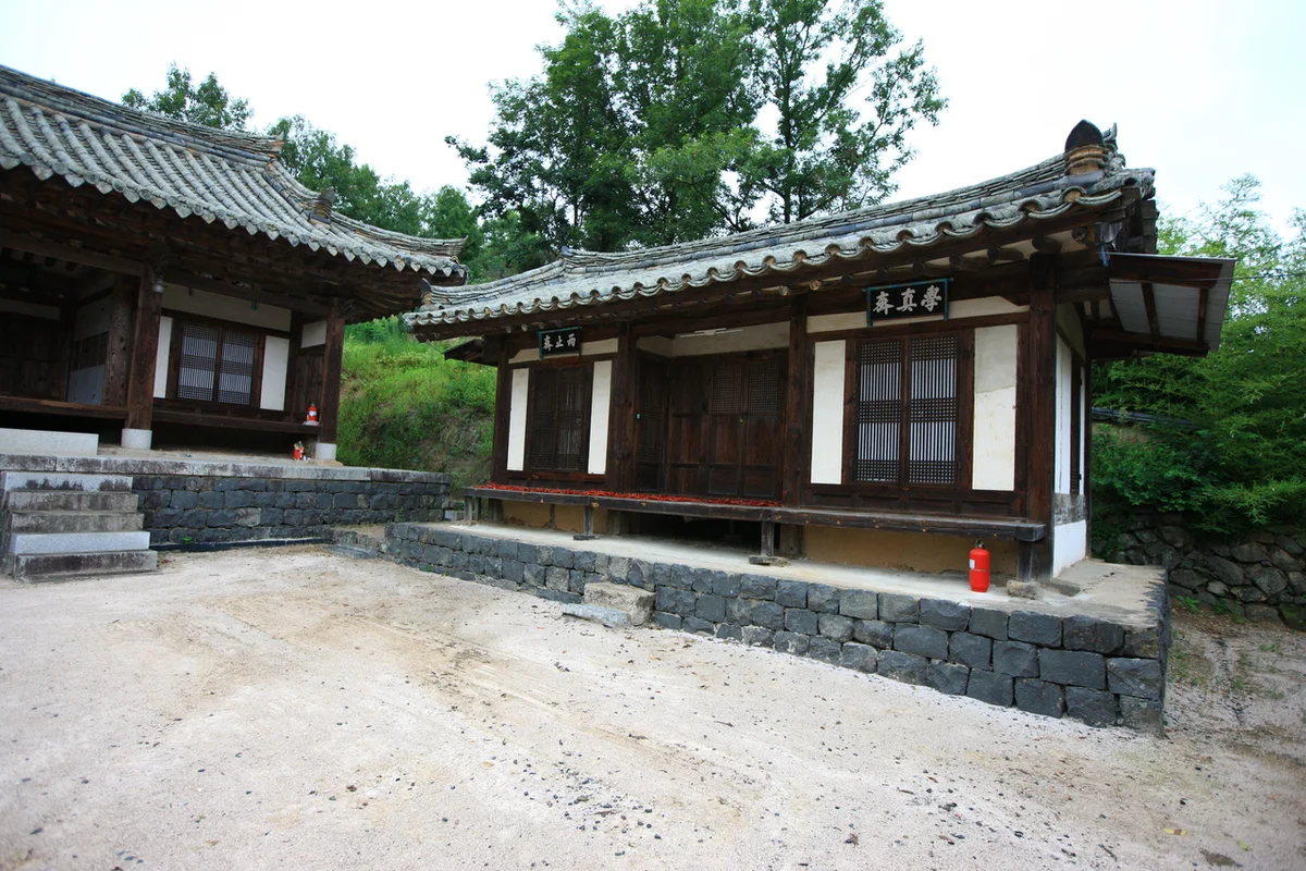 경주 양동마을 - 경북여행 여행