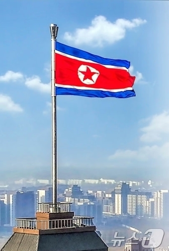 On Monday , Rodong Sinmun, the official newspaper of North Korea’s Workers’ Party, reported that the national flag is both the symbol of our country—the greatest in the world—and a banner of happiness and glory for all people / Rodong Sinmun