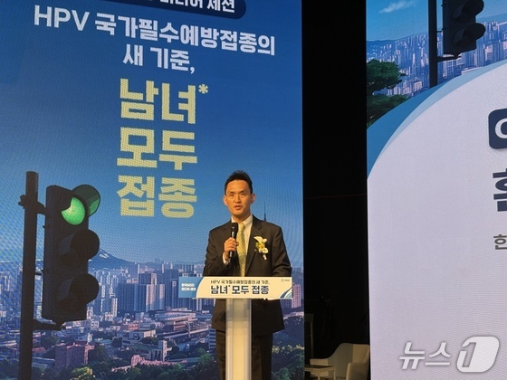 Jo Jae-yong, Executive Vice President of the Vaccines Division at MSD Korea