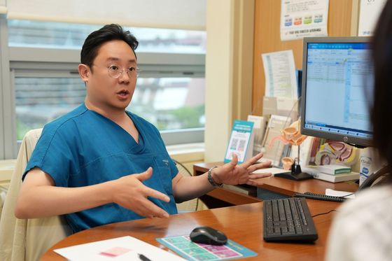 Courtesy of The Catholic University of Korea Seoul St. Mary\'s Hospital