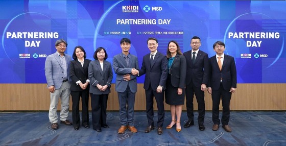 Provided by MSD Korea