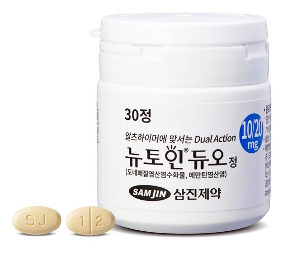 Newtoin Duo Tab. / Courtesy of Samjin Pharmaceutical