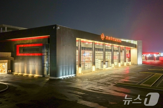 The newly established Misun Automobile Technical Service Center in Phase 4 of the Hwasong District in Pyongyang, North Korea / Rodong Sinmun