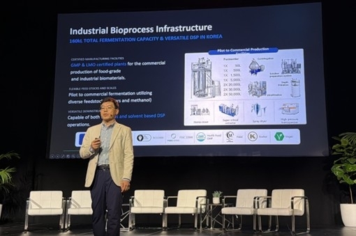 Jang Dong-eun, Vice President (CTO) of GF Fermentec, is presenting on enzyme innovation and bio-material commercialization strategies at SynBioBeta 2026 on Thursday / Provided by GF Fermentech