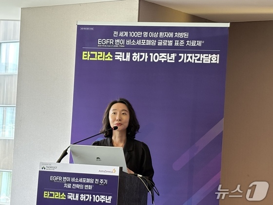 / Professor Lee Se-hoon from Samsung Medical Center\'s Department of Hematology and Oncology