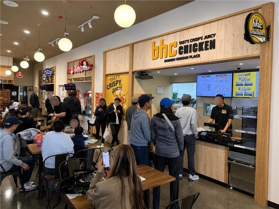 Dining Brands Group