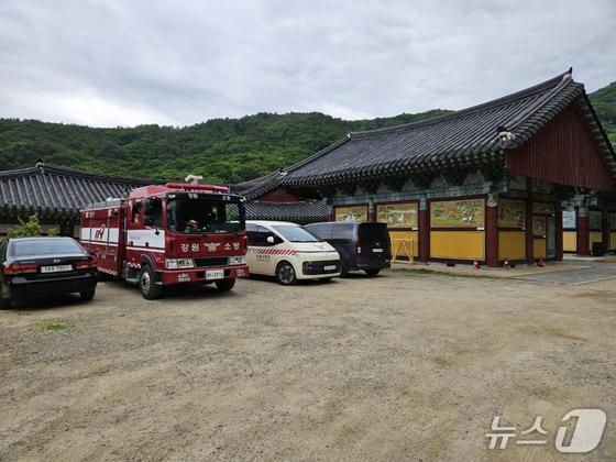 강원특별자치도 소방본부, 특별경계근무 돌입.(강원소방본부 제공, 재판매 및 DB금지)