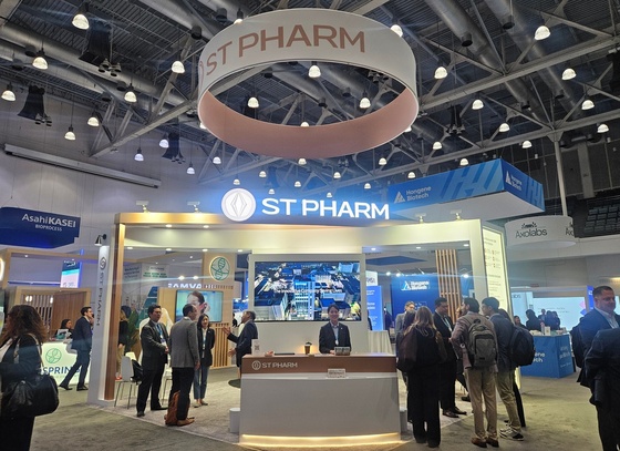 Provided by ST Pharm