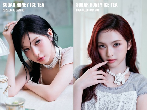 아사(왼쪽), 치키타/ YG엔터테인먼트