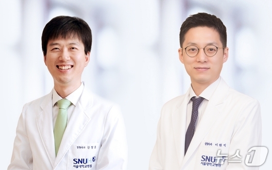Courtesy of Seoul National University Hospital