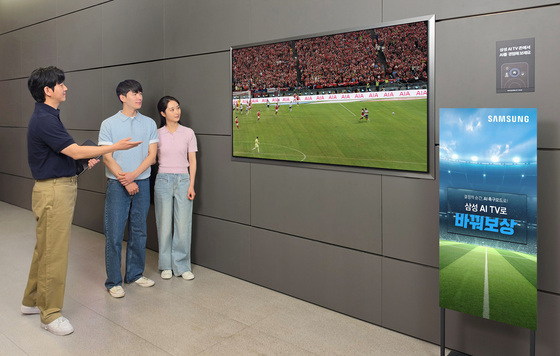 Samsung strengthens its appeal to consumers by expanding its large TV lineup in line with the “bigger is better” trend. [For use only in the Republic of Korea. Redistribution prohibited] / Courtesy of Samsung Electronics