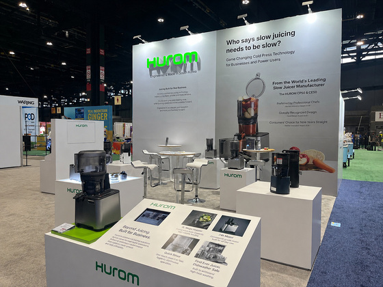 Exhibition Booth at the Chicago Restaurant Show / Provided by Hurom