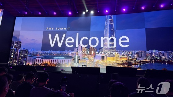 Ham Gi-ho, CEO of AWS Korea, is delivering a keynote speech at AWS Summit Seoul 2026, held at COEX in Samseong-dong, Seoul, on Wednesday 2026.5.20 / News1