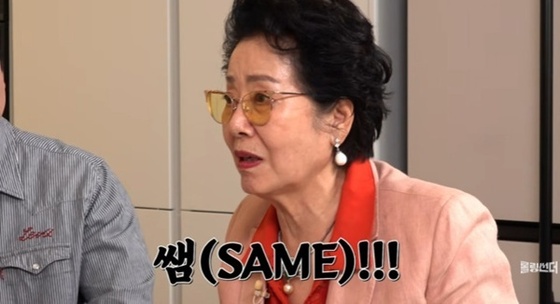 引用:YouTubeチャンネル「ローリングサンダー」