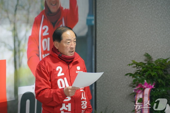 이병선 국민의힘 강원 속초시장 예비후보.(캠프 제공, 재판매 및 DB 금지)