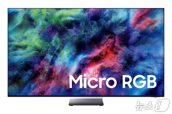 Image of Samsung Electronics\' Micro RGB product / Provided by Samsung Electronics