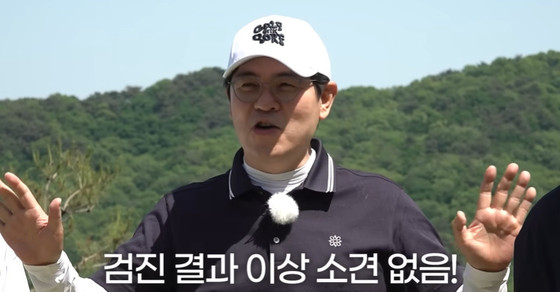 引用:YouTubeチャンネル「キム・グクジン、キム・ヨンマンの道」