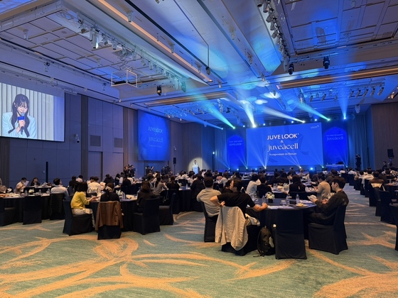 A scene from the JUVELOOK & juveàcell Symposium in Busan / Provided by VAIM